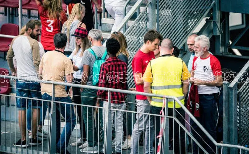 万向注册登录入口官网