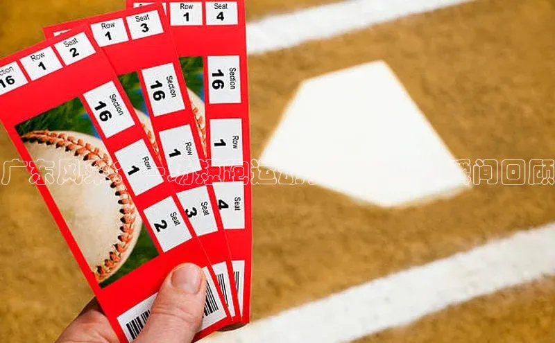 广东风采：一场短跑运动赛事的精彩瞬间回顾