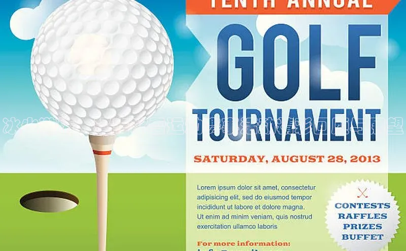 冰火激情：辽宁冰雪运动赛事活动精彩回顾与展望