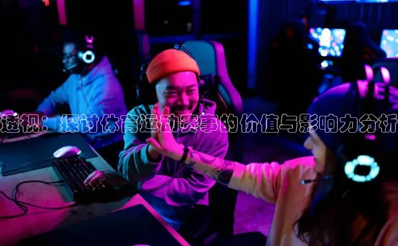 万向娱乐平台登录