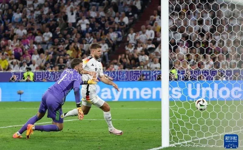 万人同场竞技：2023国际田径锦标赛的盛况