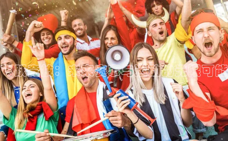 飞跃竞技：未来赛事与运动的无限可能