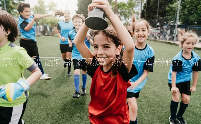 万向娱乐官方网站