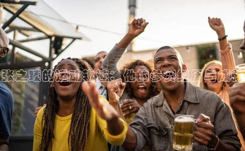 万向娱乐官方网站