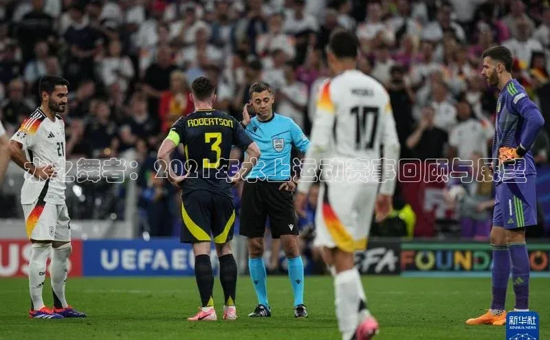 万向娱乐平台注册登录