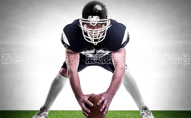 万向注册登录入口官网