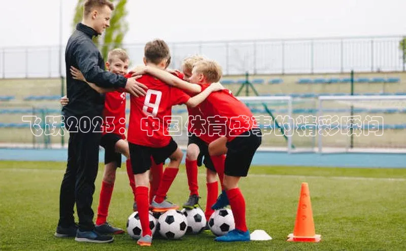 万向平台官网登录