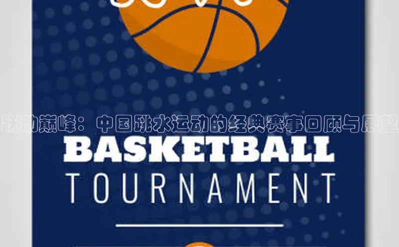 万向娱乐平台登录地址