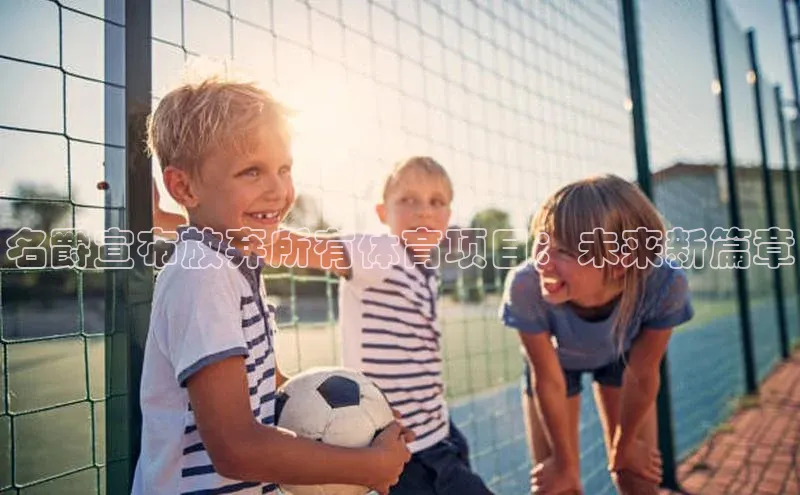 万向娱乐官方入口