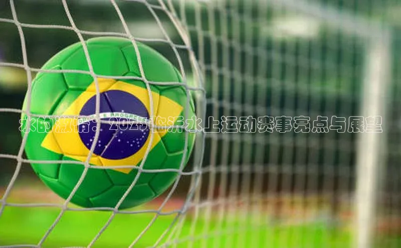 万向平台官网登录