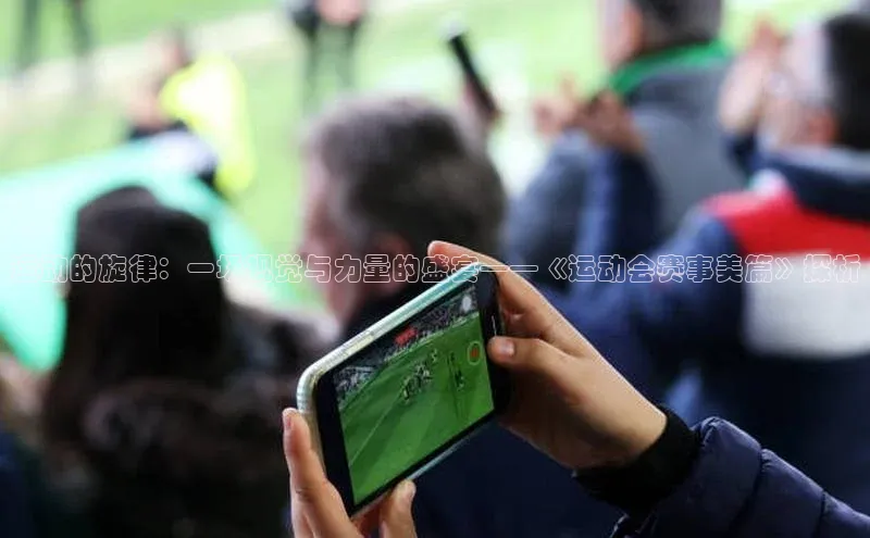 万向平台官网登录