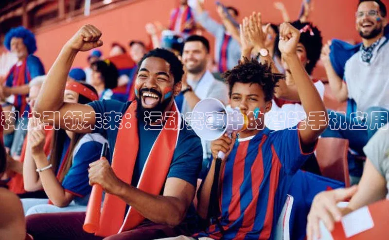 万向娱乐官方网站首页入口