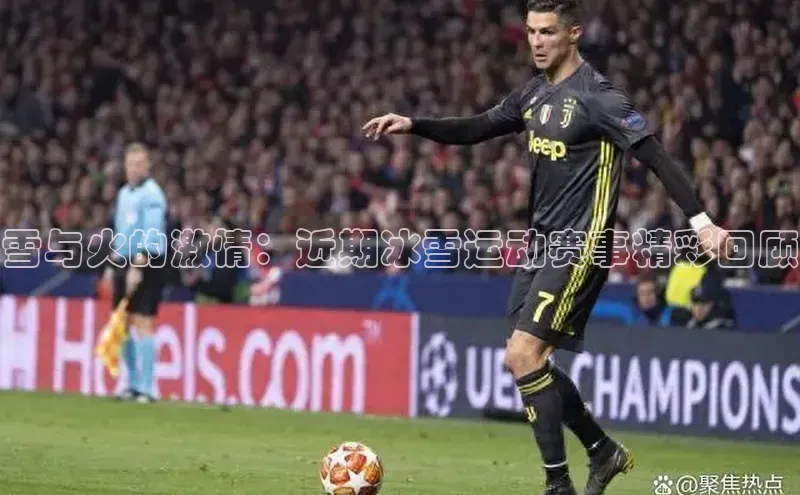 万向注册登录入口官网