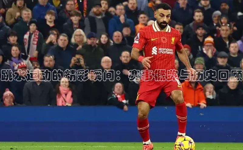 万向娱乐平台登录