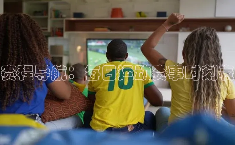 万向娱乐的注册登录