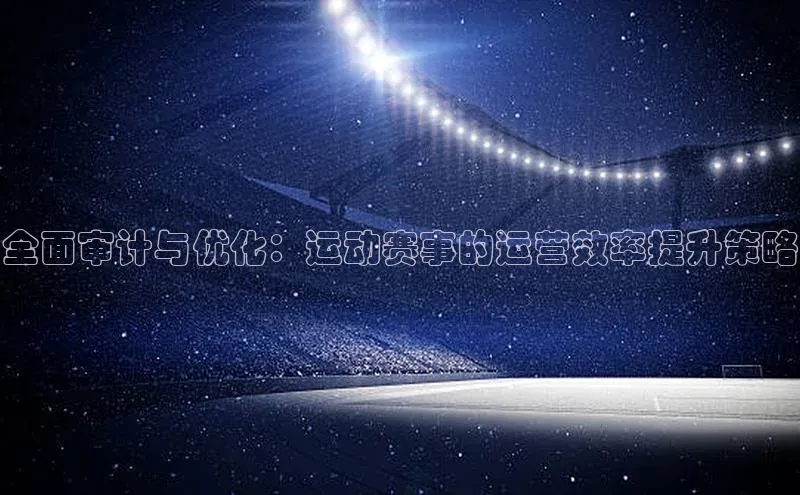 万向娱乐官方网站