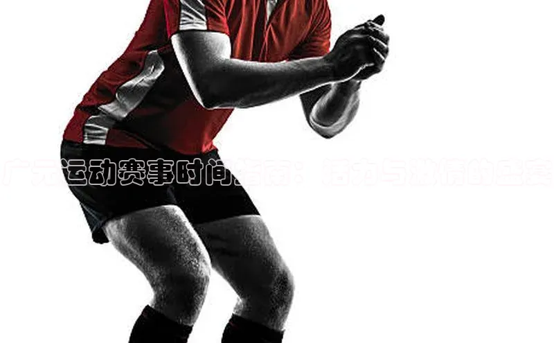 万向娱乐的注册登录