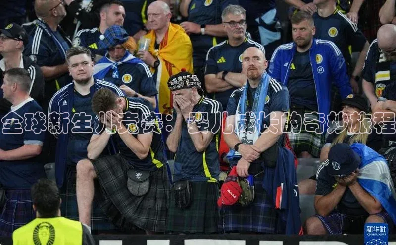 万向注册登录入口官网