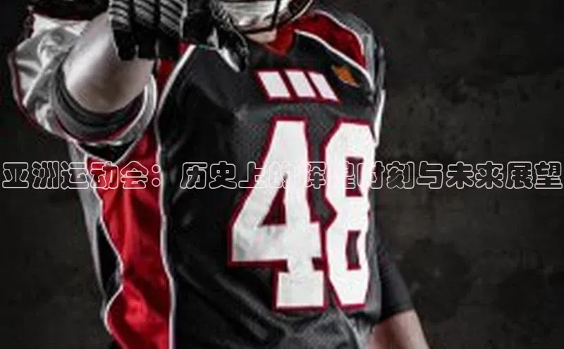 万向娱乐app官方下载