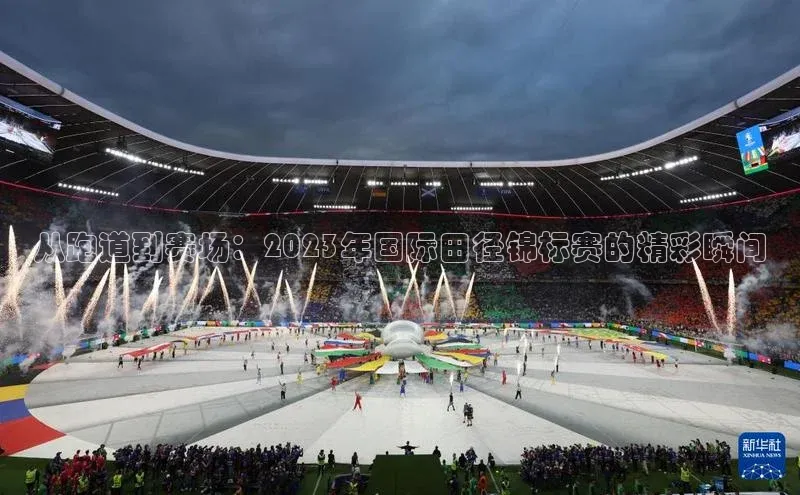 万向娱乐平台登录