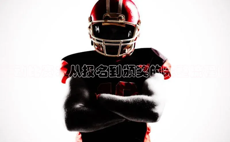 万向娱乐官网登录入口