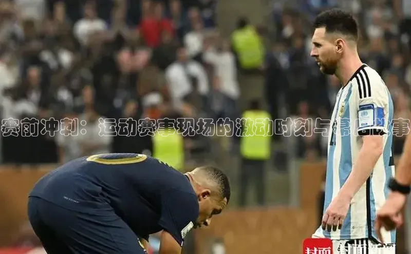 万向娱乐官网网页版登录入口