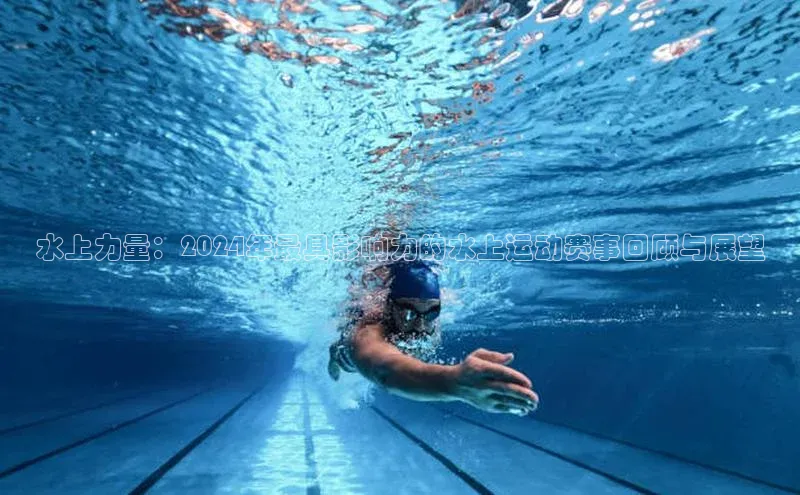 万向娱乐登录入口注册