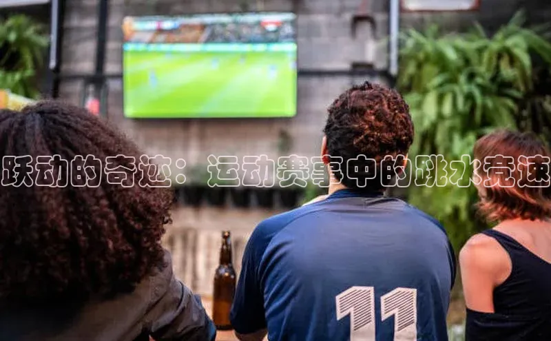 万向平台官网登录