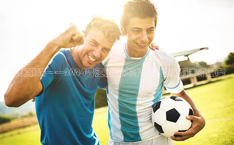 万向娱乐官网网页版登录入口