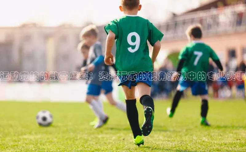 万向娱乐官方网站