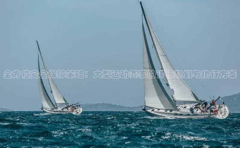 万向娱乐登录入口注册