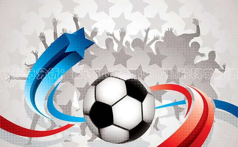 万向娱乐的注册登录