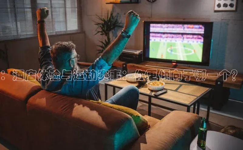 万向娱乐平台登录地址