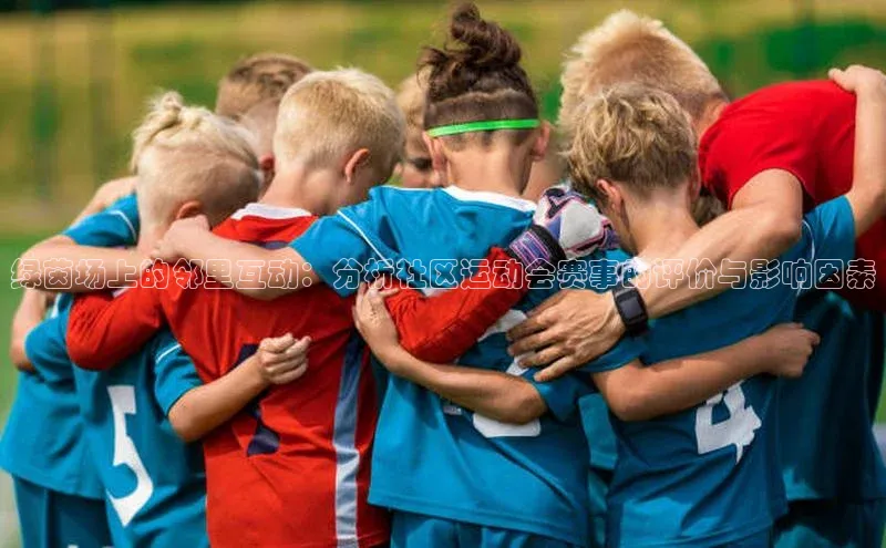 万向娱乐app官网下载