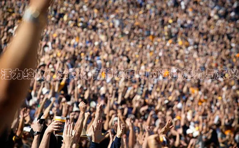 万向娱乐官网网页版登录入口