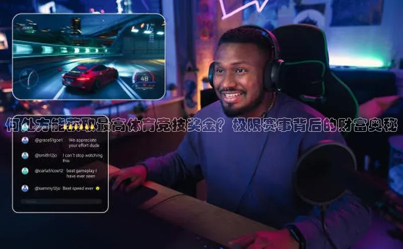 万向娱乐官网登录入口