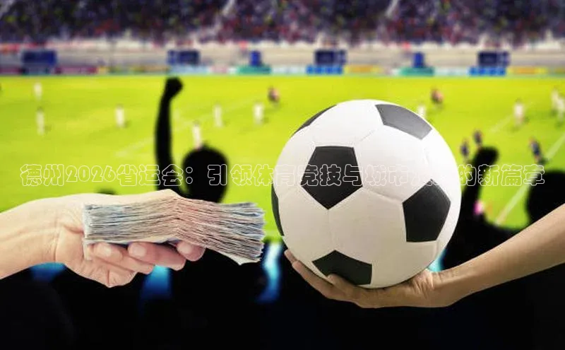万向娱乐官网登录入口